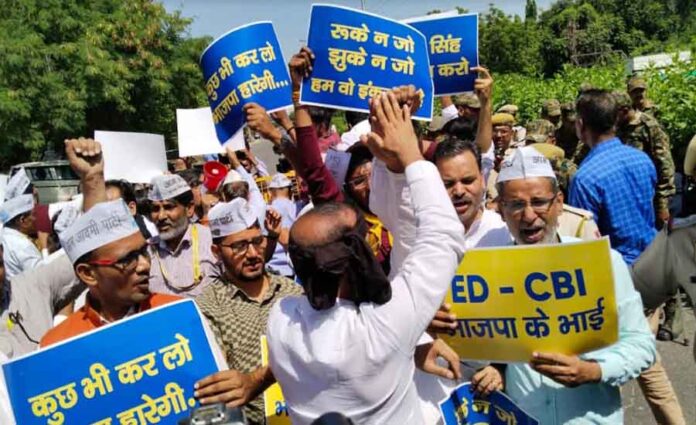 AAP workers protested at BJP headquarters and raised slogans against Modi government.