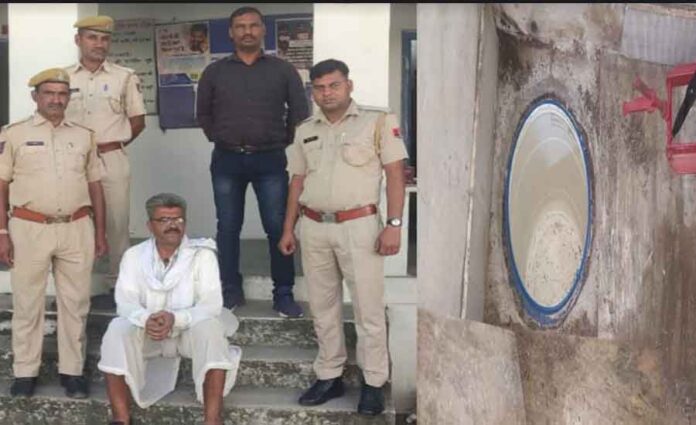 Opium worth Rs 40 lakh recovered