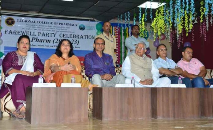 Regional College of Pharmacy D. Pharma. Farewell ceremony organized for the students of