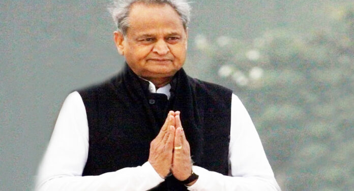 Ashok Gehlot made this appeal to BJP