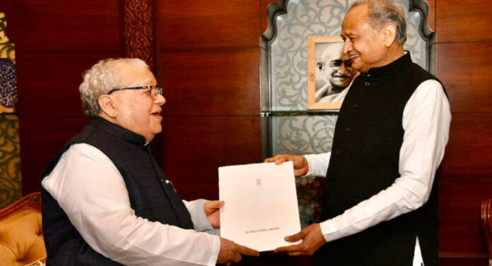 Chief Minister Ashok Gehlot submitted resignation letter to Governor Mishra