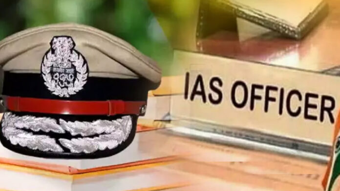 Four IAS officers APO