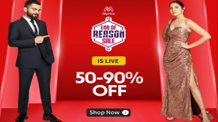 Myntra EORS-19