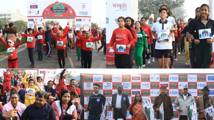 Children showed courage in Kids Marathon: Children ran in four categories