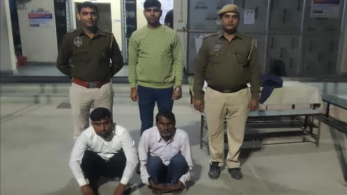 Three criminals including a woman arrested for kidnapping and demanding ransom of Rs 5 lakh