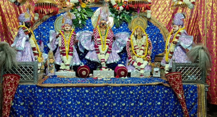 Ram Chandra Janaki marriage festival