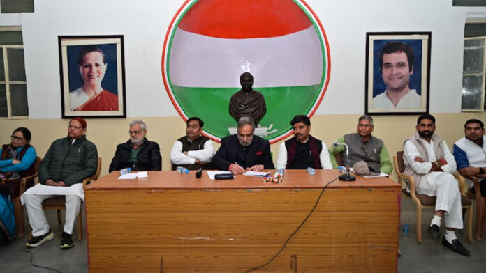 Members of Congress Manifesto Committee and Congress Working Committee discussed with Congress officials and workers