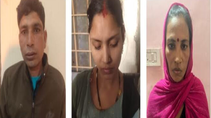 Three suppliers including two women arrested