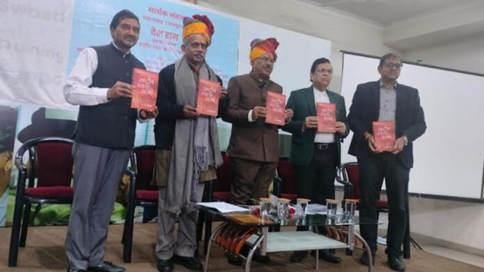 Struggle for national independence book release