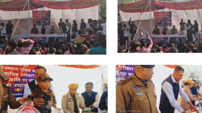 Jaipur Police distributed kites and sweets to children