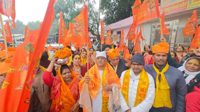 Akshat Kalash Yatra started in Malviyanagar