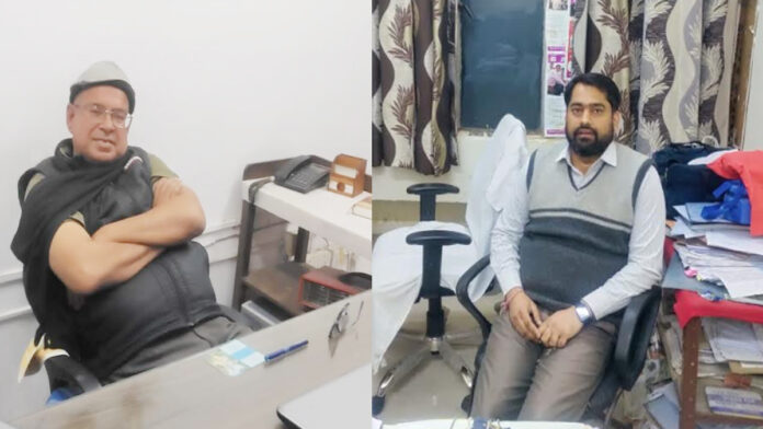 Fisheries department director and assistant director arrested for taking bribe