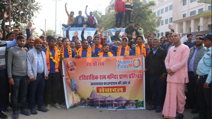 Seva Dal of Akshay Patra Foundation leaves for Ayodhya raising slogans of Jai Shri Ram