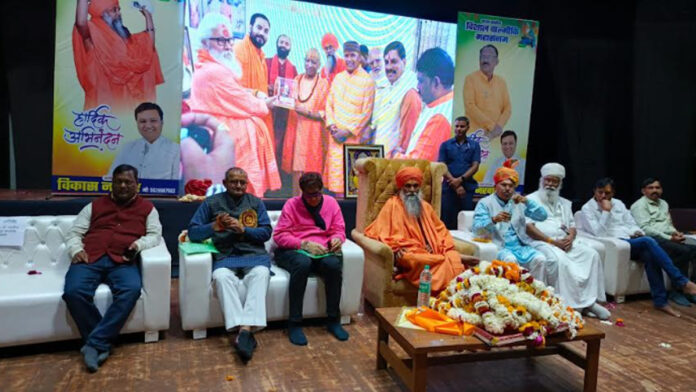 State level Valmiki Mahasangam organized in the capital