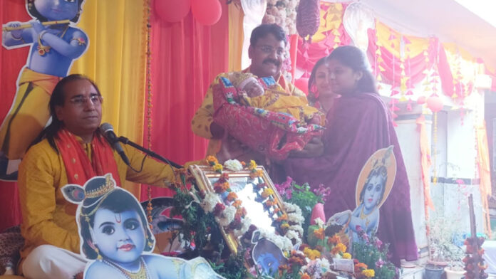 Shrimad Bhagwat Katha organized in Geeta Gayatri Temple