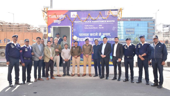 Formal inauguration of newly constructed traffic assistance booth (Porya Hut)