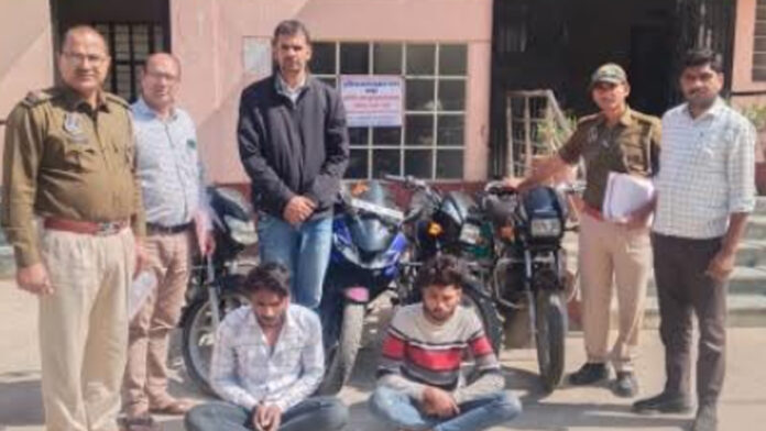 Two vehicle thieves arrested for stealing two-wheeler ​