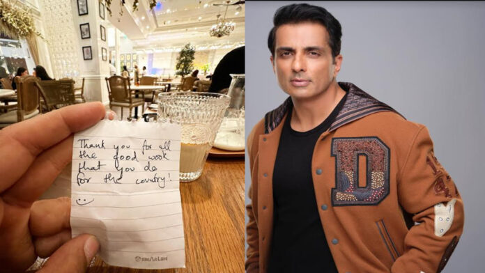 Anonymous fan gave the bill for Sonu Sood's dinner