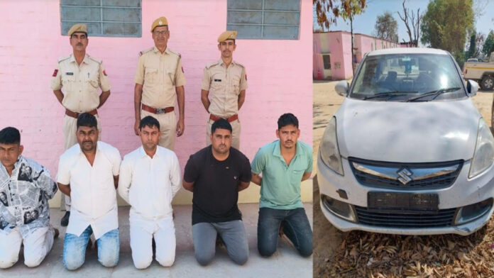 Five accused who cheated with dummy notes by posing as fake policemen arrested