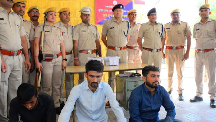 Three accused arrested in the case of robbery of Rs 24.50 lakh from a businessman