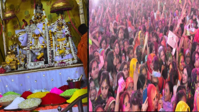 Lord Govind played Holi with devotees