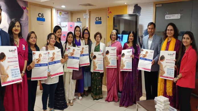Surya Hospital Jaipur celebrated International Women's Day
