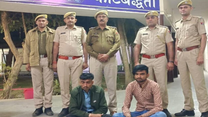 Three arrested with fake Indian currency worth Rs 72 thousand 500