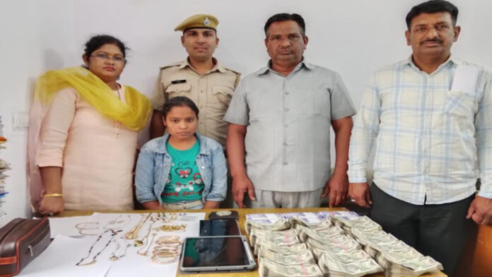 Servants who ran away with jewelery and cash worth lakhs of rupees arrested