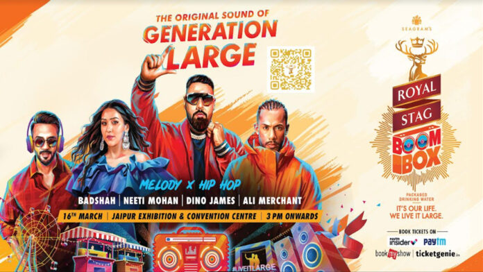Seagram Royal Stag Boombox's Sensational Music Festival to be held on March 16 in Jaipur