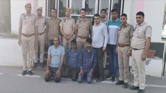Rs 71 lakh robbery case: Three accused who helped the robbers arrested