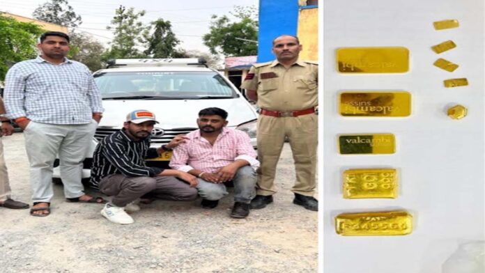 Gold biscuits weighing 542 grams worth Rs 40 lakh recovered from two persons