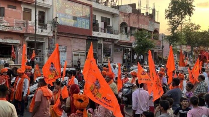 Vishwa Hindu Parishad took out a huge procession