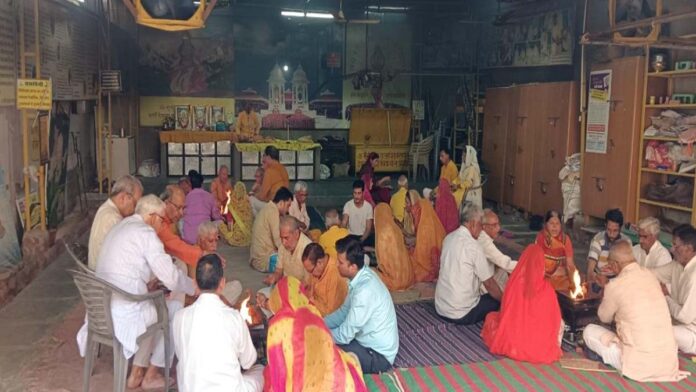 Sacrifices offered in Panch Kundiya Gayatri Mahayagya