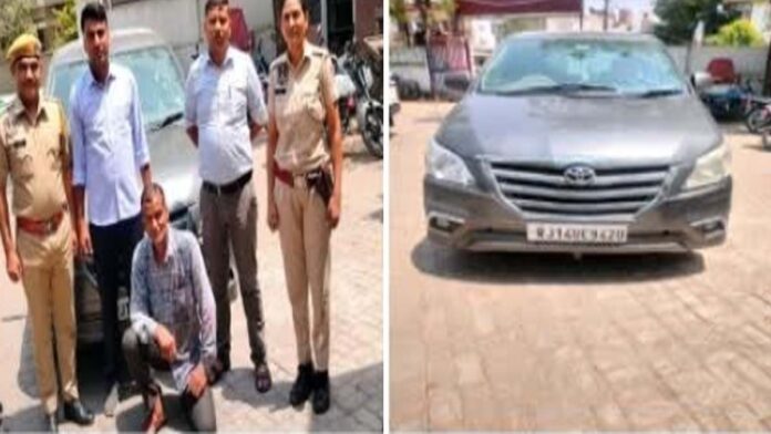 Four-wheeler thief arrested