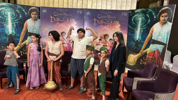 Chhota Bheem now on the big screen for the first time as a feature film