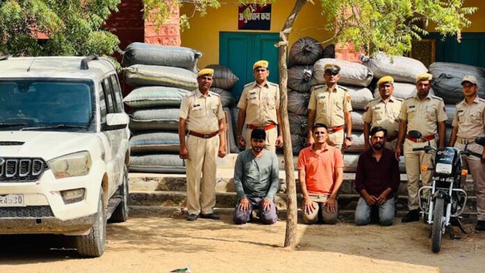 8 quintals of doda poppy worth Rs 1 crore twenty lakh seized