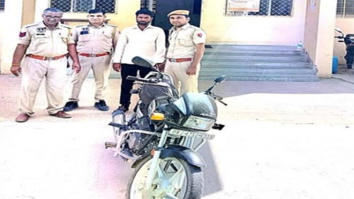 Two wheeler thief caught by police