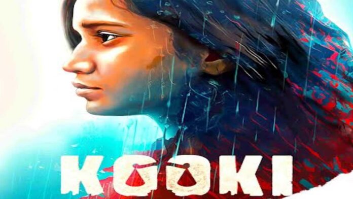 The film kooki screened at the Film Market under the Cannes Film Festival