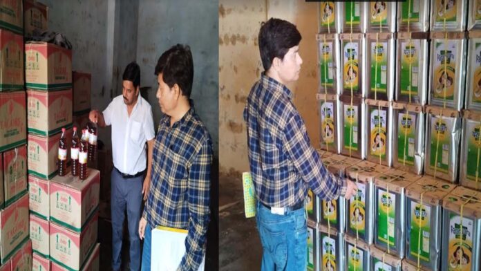 Food Safety and Health Department seized 2 thousand 470 liters of mustard oil in Surajpol grain market.