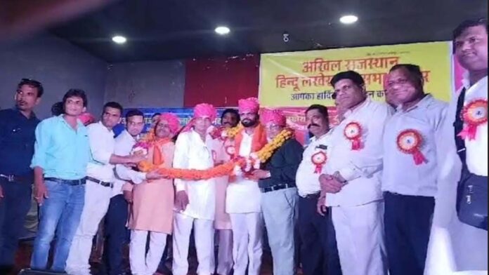 Oath taking introduction conference of Lakhera community in Jaipur