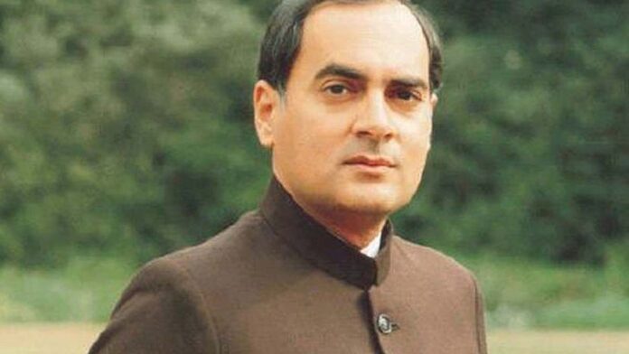 Many programs will be held on the martyrdom day of former Prime Minister Rajiv Gandhi