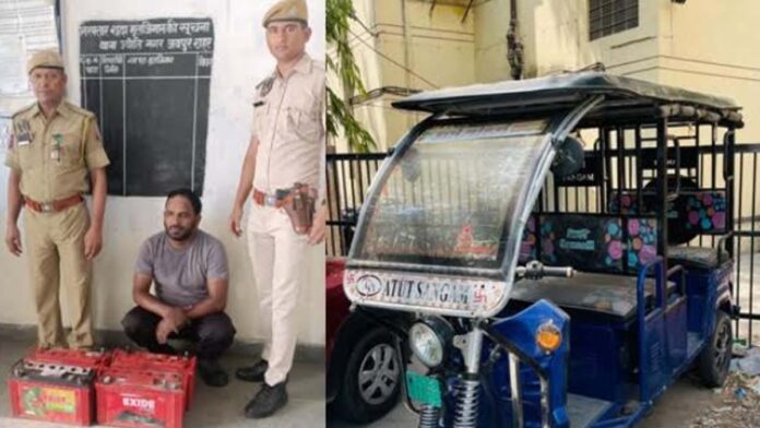Police caught e-rickshaw