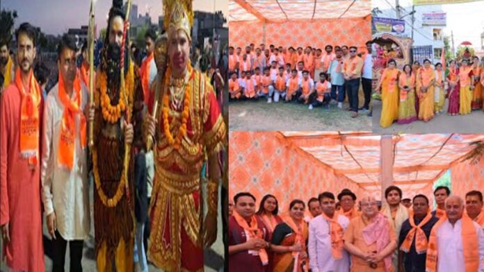 The 3-day program of Parshuram Janmotsav took place with great pomp and show.