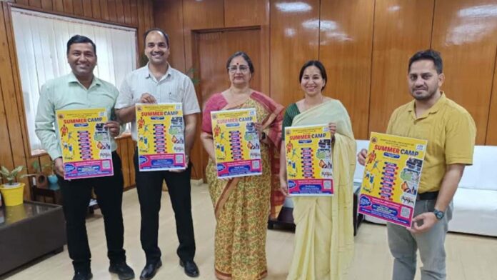 Rajasthan University Sports Board organizes summer camp for the first time from May 16