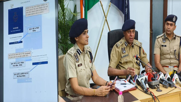 Jaipur police launched Nazar Citizen and Updated Nazar Police Officers Application