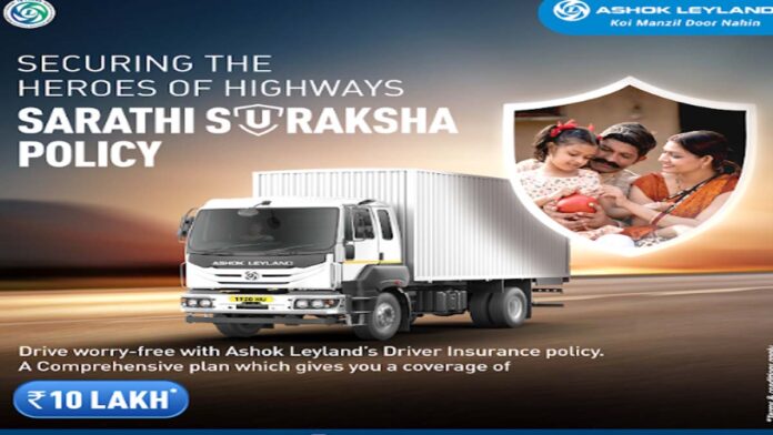 Ashok Leyland announces the launch of Sarathi Safety Policy