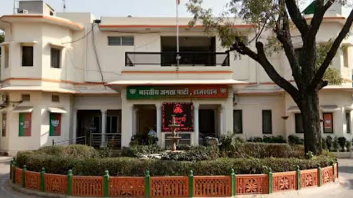 Public hearing for the general public will begin from June 13 at the BJP State Office