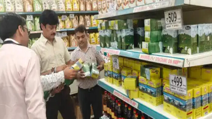 Fake ghee found at D-Mart