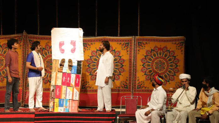 Jawahar Kala Kendra: Gordhan ke Joote drama staged in youth drama festival