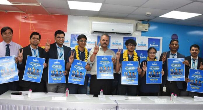 3 students of Aakash Educational Services Limited from Jaipur secured All India Rank No. 1 in NEET-UG 2024